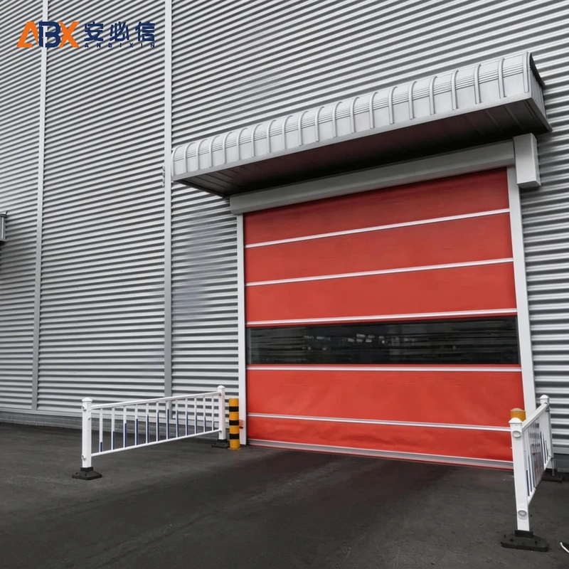 宜昌市高速门